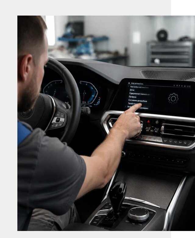 Русификация BMW в Кызыле по цене от 13379 р. | ФастМобиль-Кзл