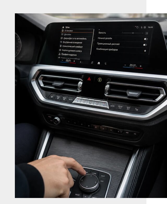 Русификация мультимедиа BMW в Кызыле от 7778 р. | ФастМобиль-Кзл