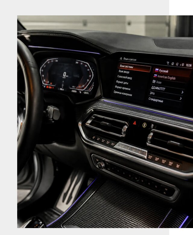 Русификация панели приборов BMW в Кызыле от 6119 р. | ФастМобиль-Кзл