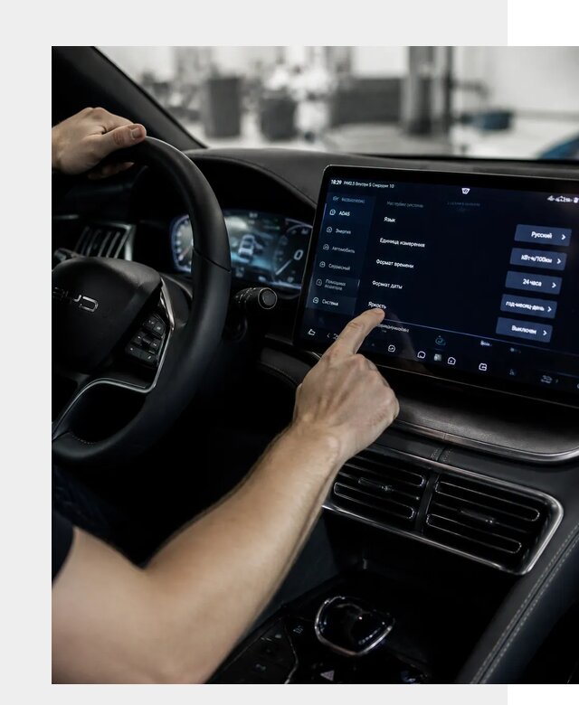 Русификация BYD Song Champion в Кызыле от 13379 р. | ФастМобиль-Кзл