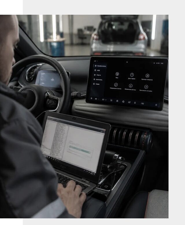 Русификация автомобиля BYD YUAN Plus под ключ в Кызыле