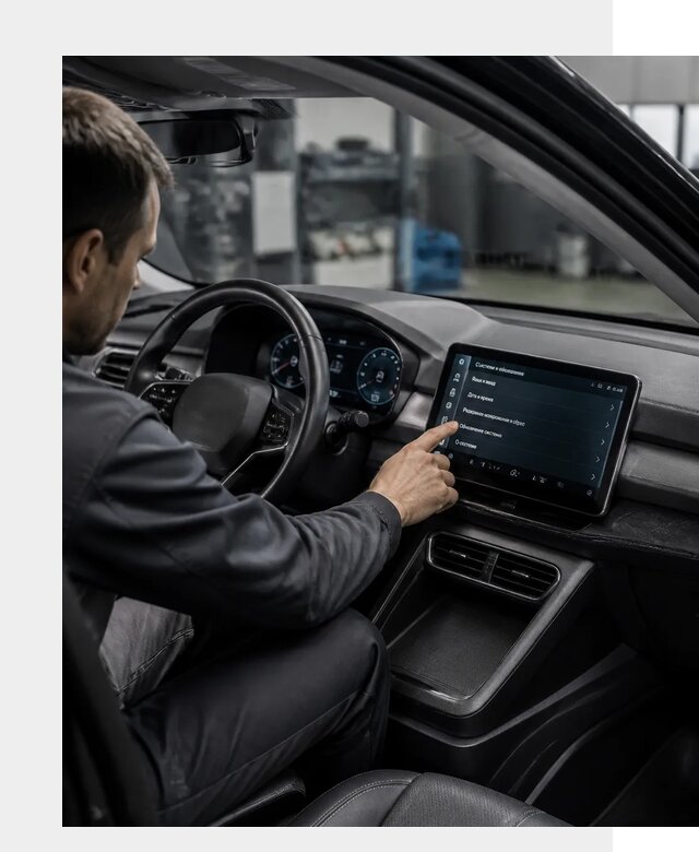Русификация BYD Yuan Pro в Кызыле от 8193 р. | ФастМобиль-Кзл