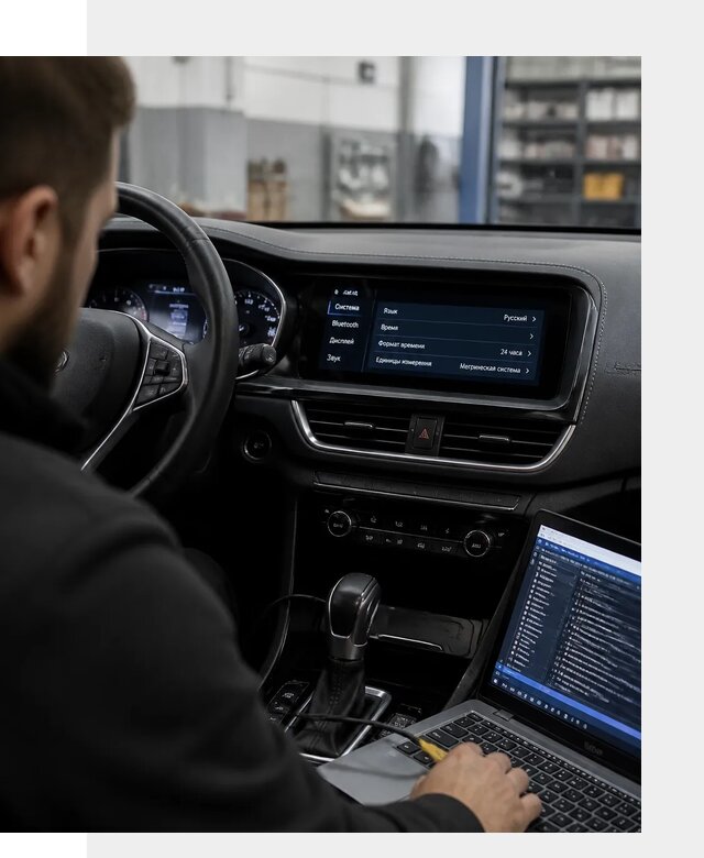 Профессиональная русификация Changan CS75 под ключ в Кызыле