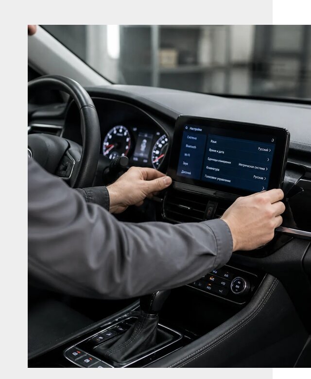 Русификация Changan EADO в Кызыле по цене от 8815 р. | ФастМобиль-Кзл