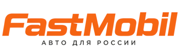 Русификация автомобилей в Кызыле – ФастМобиль-Кзл 2026